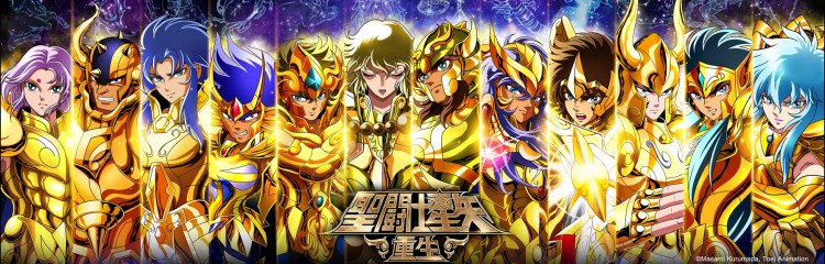 圣斗士星矢重生手游所有版本推荐