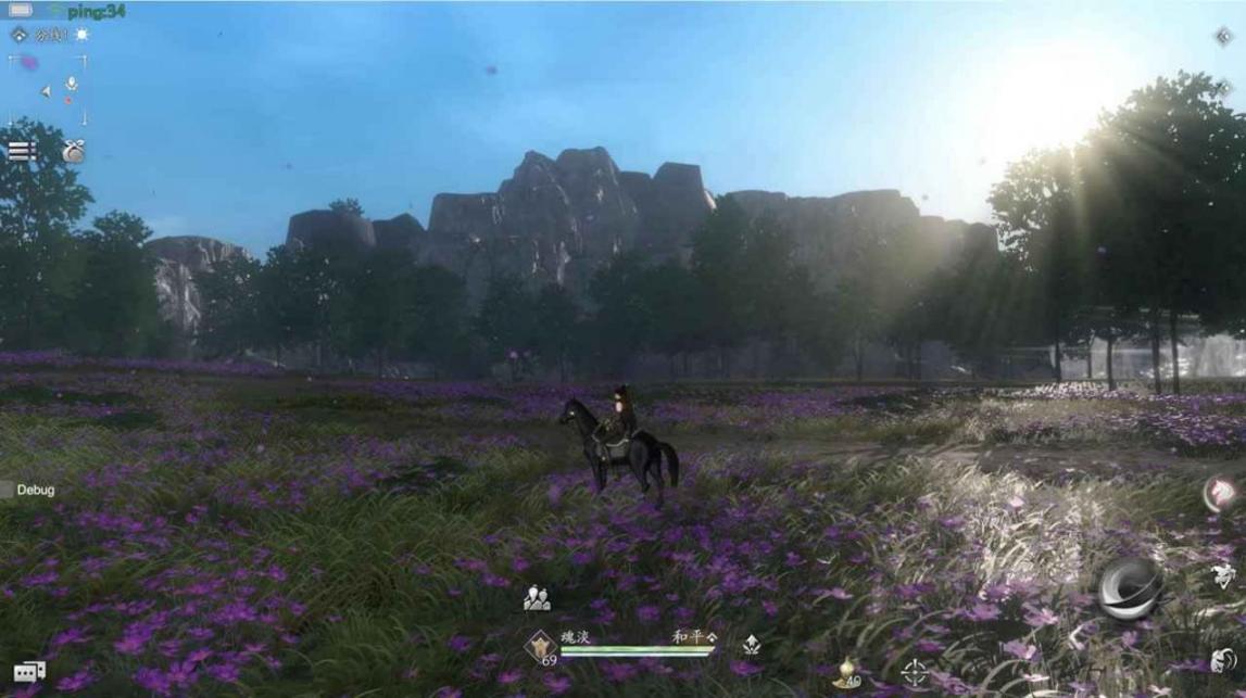 魂之追梦公测版