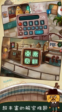 南瓜先生大冒险