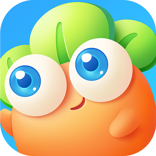 保卫萝卜3(官方版)