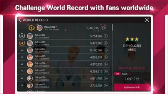 SuperStar BRANDNEW中文版国际服