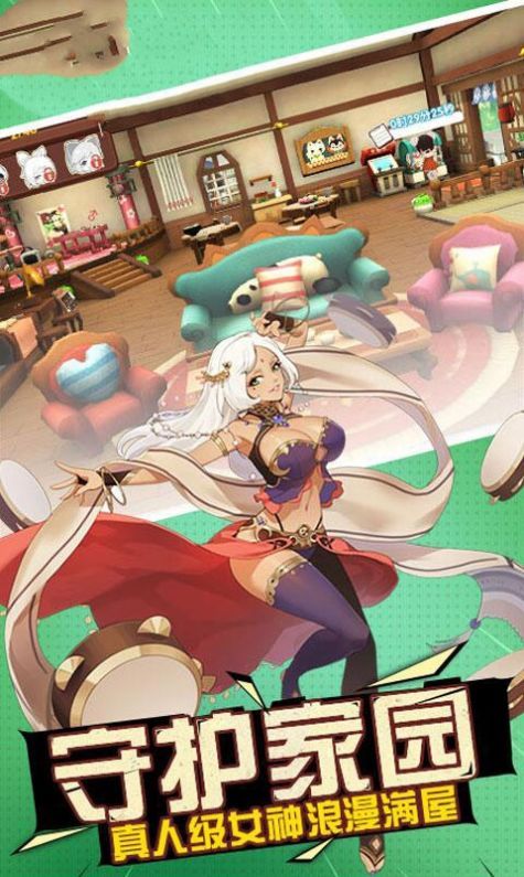 恶魔少女奈西雅devil girl游戏攻略结局汉化完整版