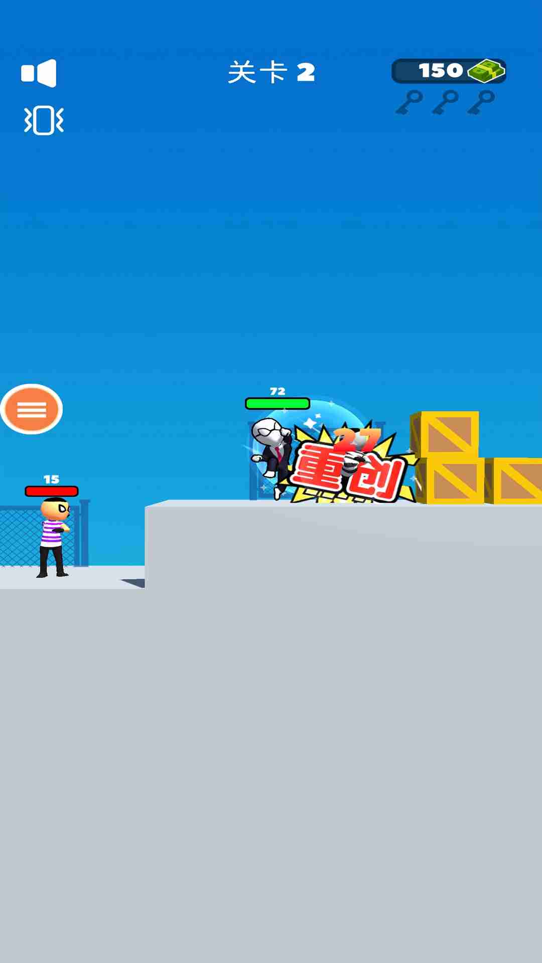 银河外星射手游戏