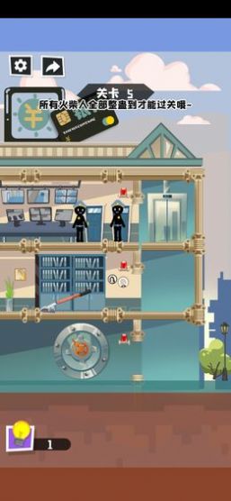 倒霉火柴人（内置功能菜单版）