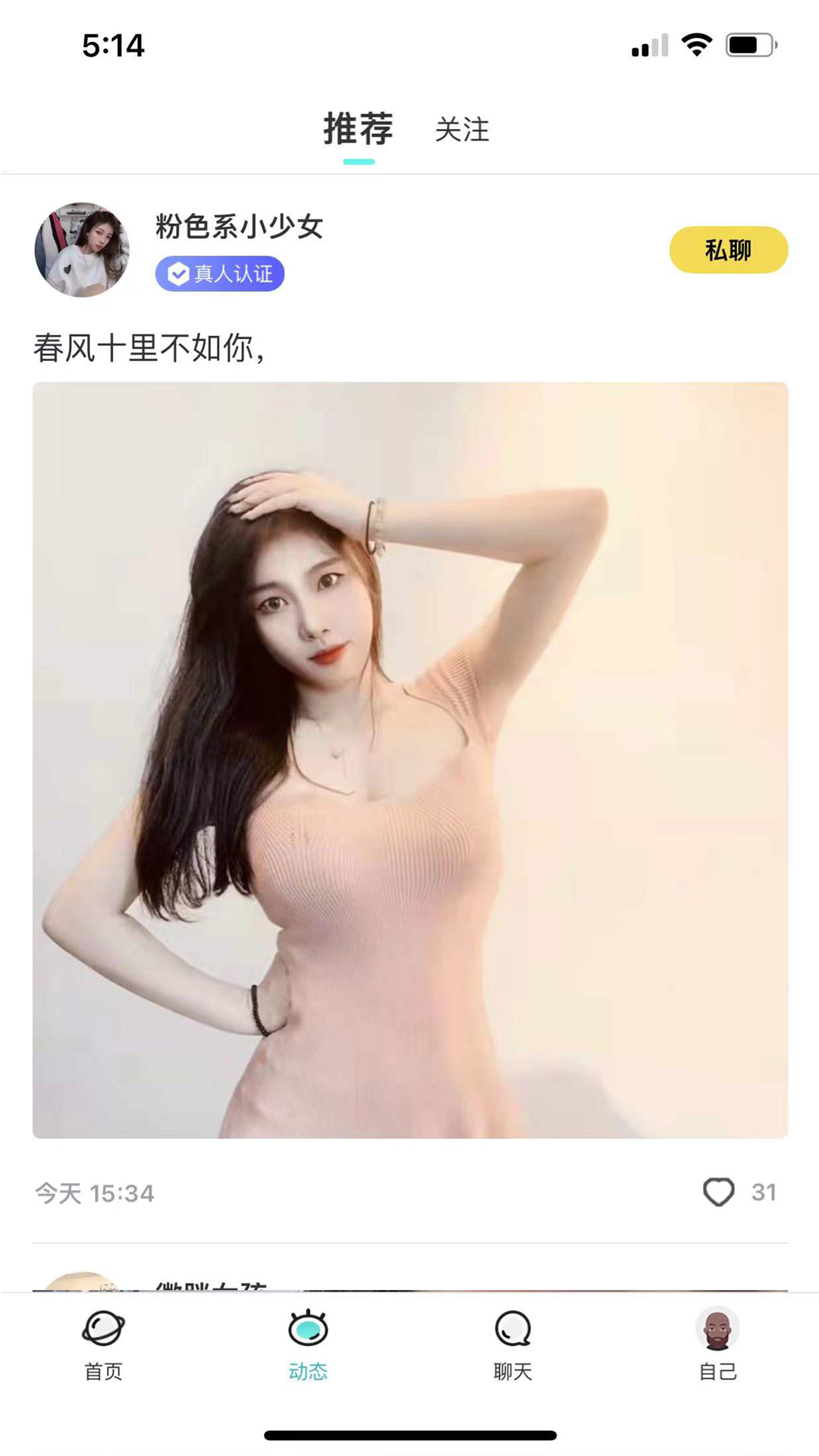 1672631030158112.png 1672631030158112.png