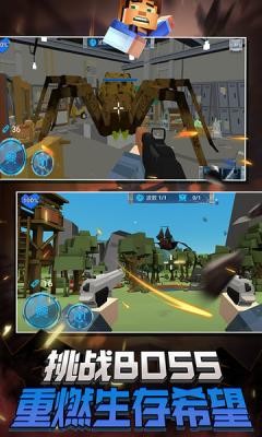 蹦跶小怪兽游戏