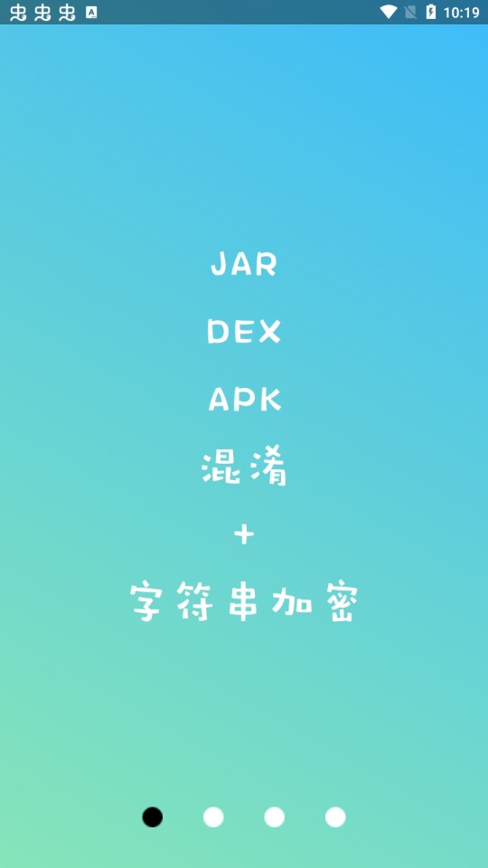 NP管理器（官方版）