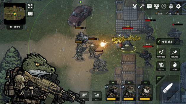 BAD 2 BAD Apocalypse