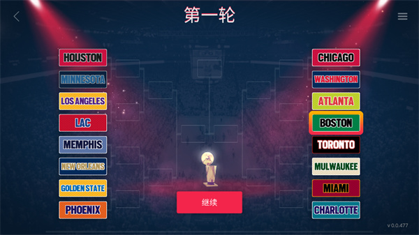 模拟篮球赛2(最新版)