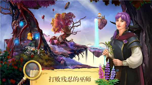 密室逃脱23迷失俱乐部全图解版 v700.00.01 安卓版