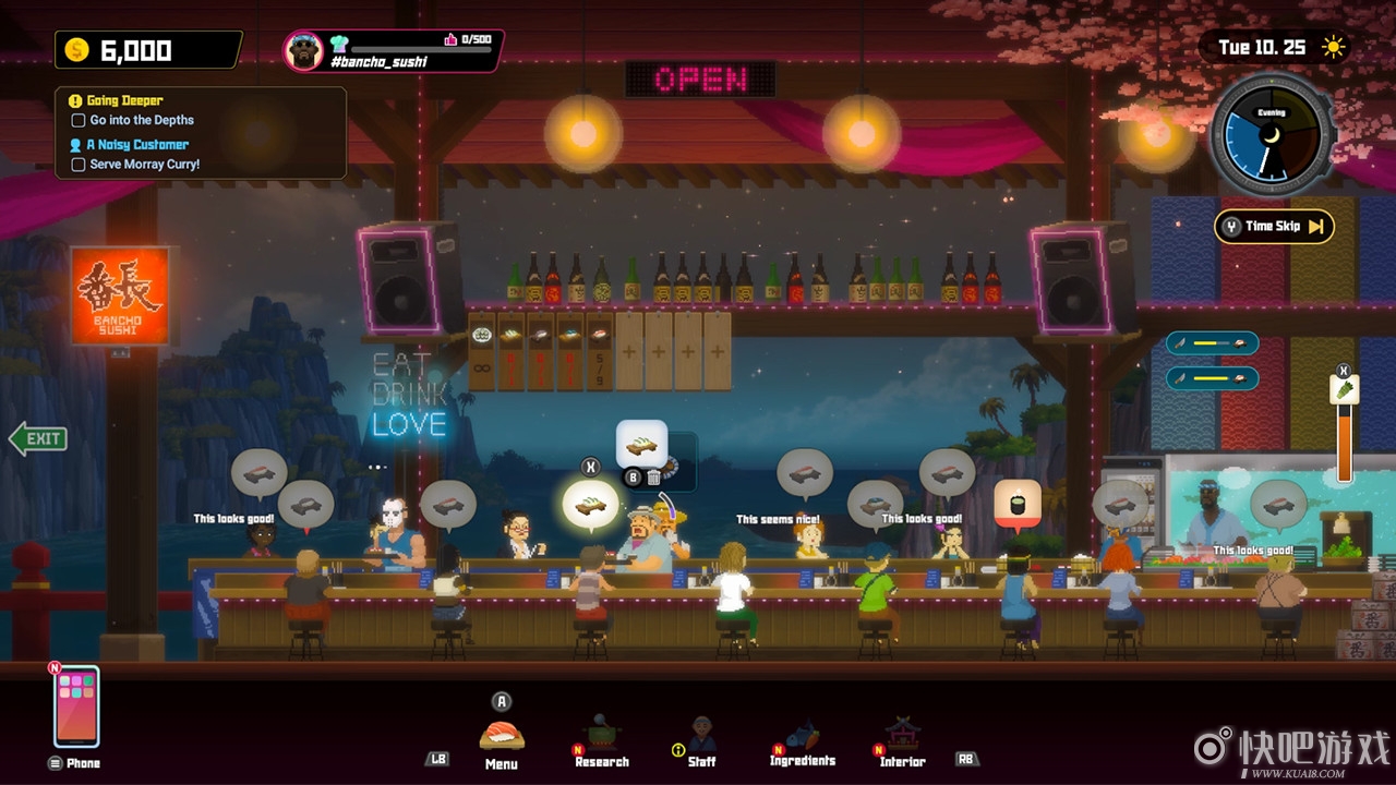 潜水员戴夫(手机版)