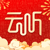 云听（免付费版）