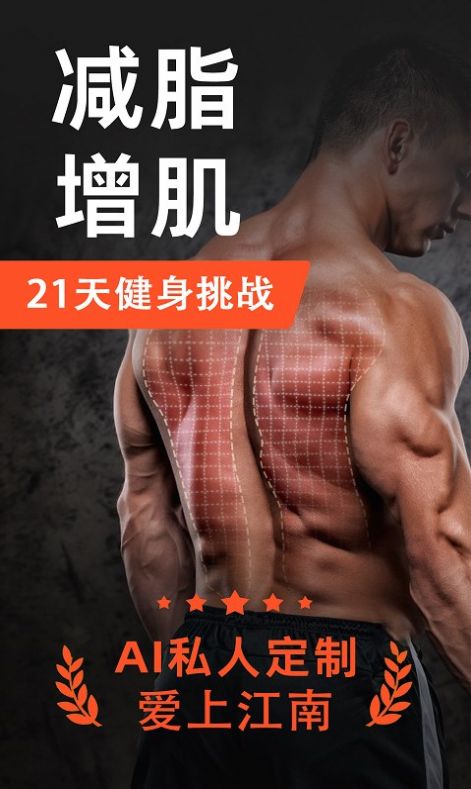 致开云在 线客户端平台