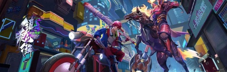 镇魂街天生为王抢先版本大全