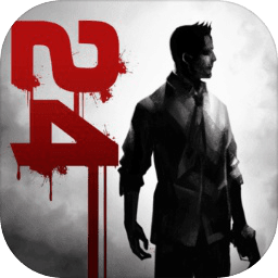 归途24小时（最新版）