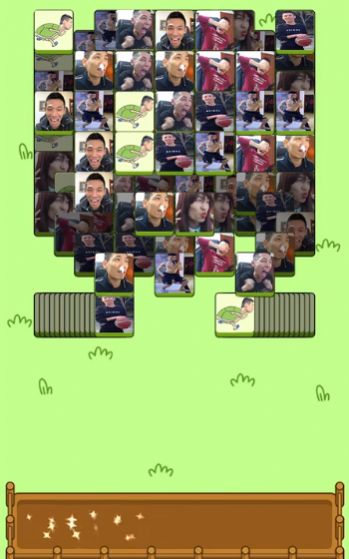 潮了个潮(旭旭宝宝版)