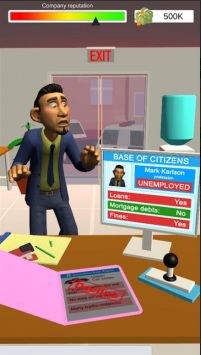 保险商人（Insurance agent）