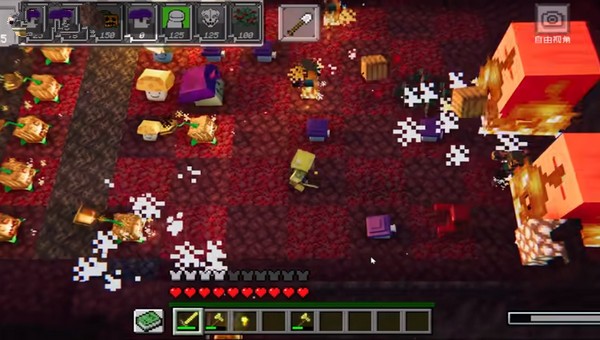 植物大战僵尸MC版(内置菜单)