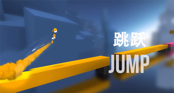 极速变色龙手游