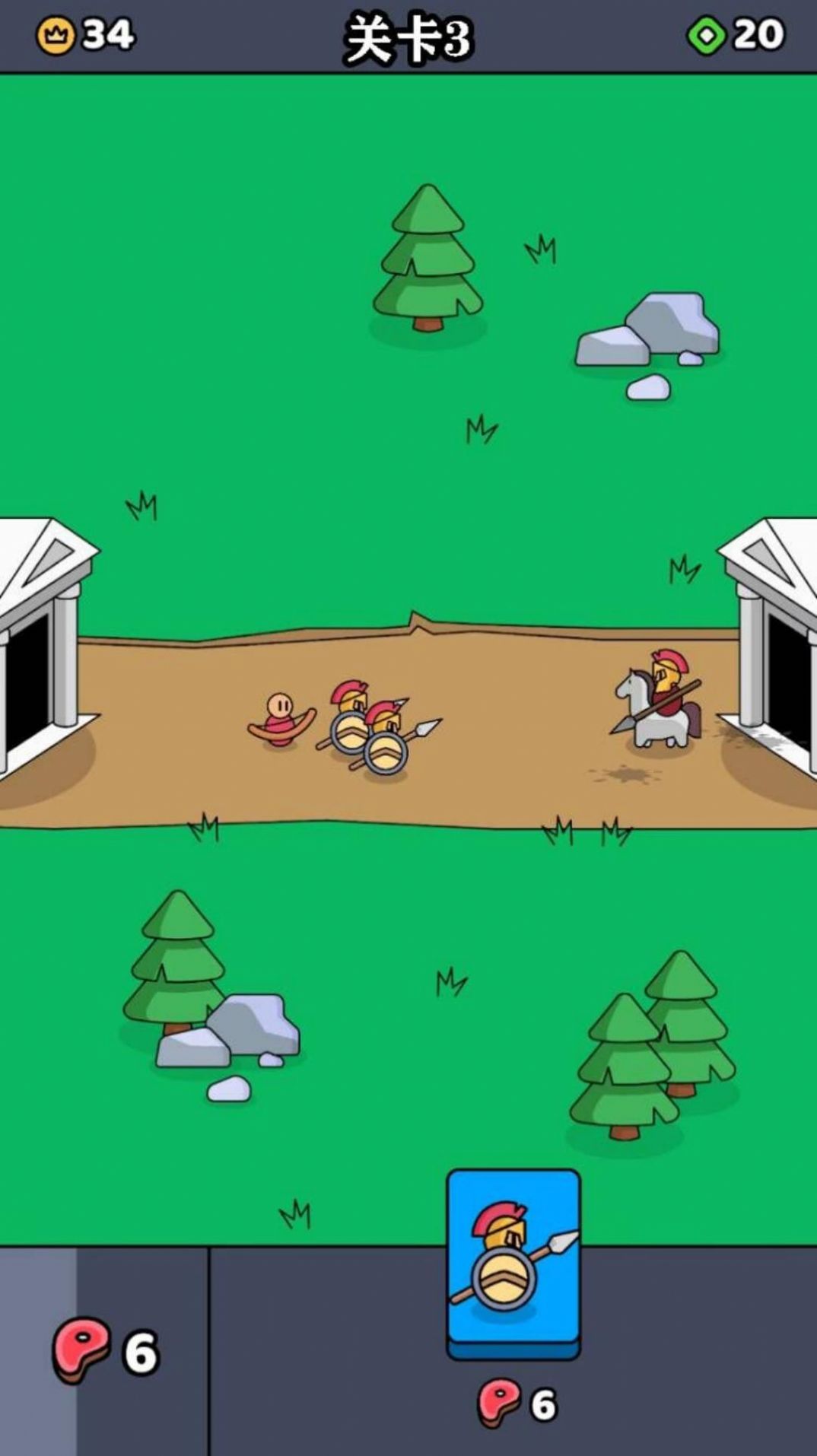 原始人塔防战争游戏安卓版