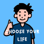 选择你的生活(Choose your life)