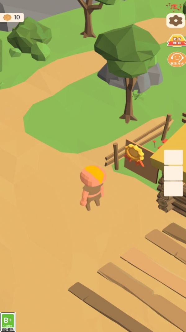 求生我拿手最新安卓版