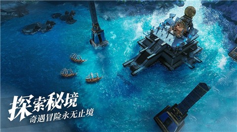黎明之海2025