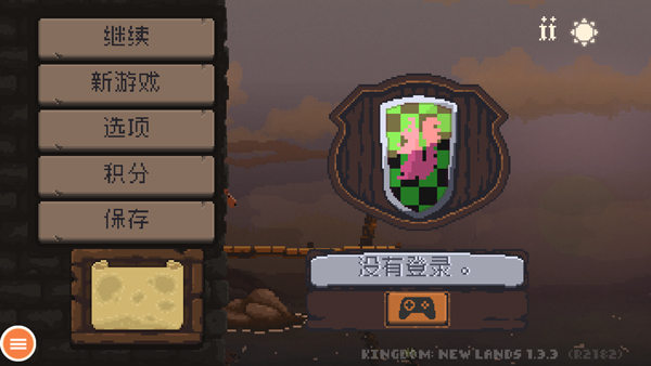 王国新大陆两位君主