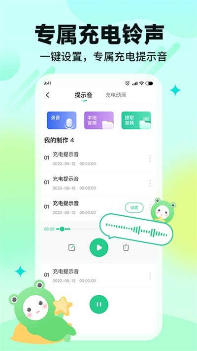 哈屏壁纸（免费版）