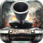 装甲联队online(安卓版)