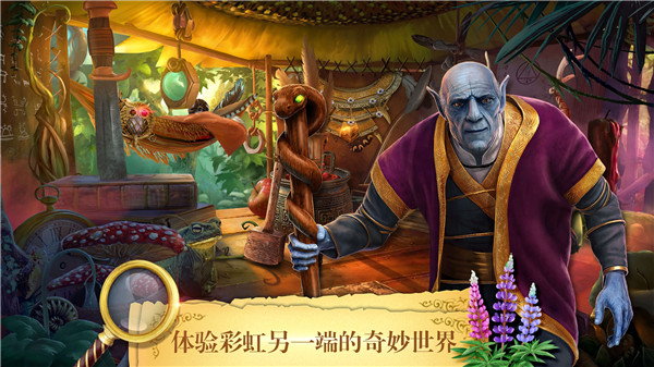 密室逃脱23迷失俱乐部全图解版 v700.00.01 安卓版