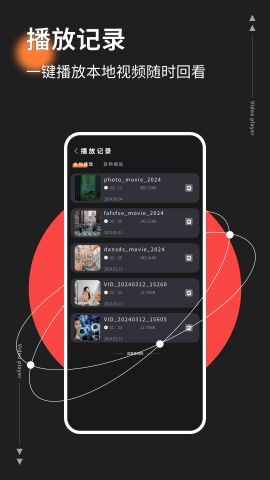 红桃影视app正版