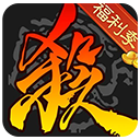 三国杀移动版vivo版本