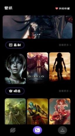 666乐园（正版）