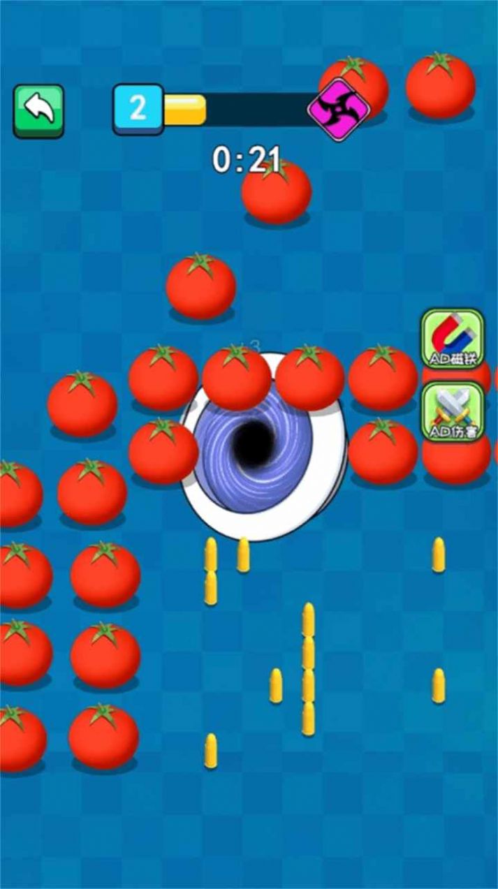 黑洞吞噬吃鸡游戏最新安卓版