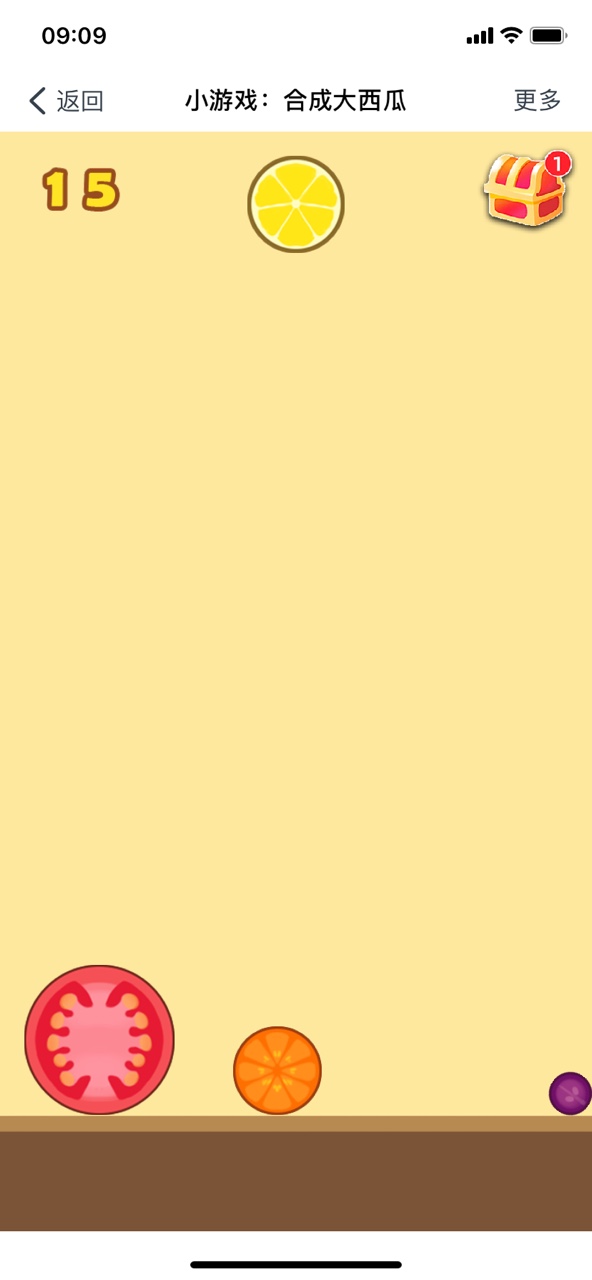 合成大西瓜(官方版)