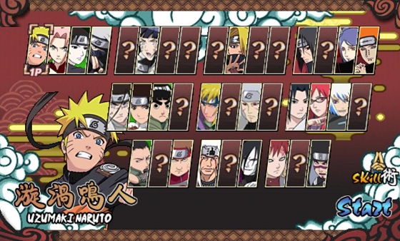 火影战记(满人物)