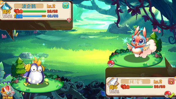 宠物王国外传(内置菜单)