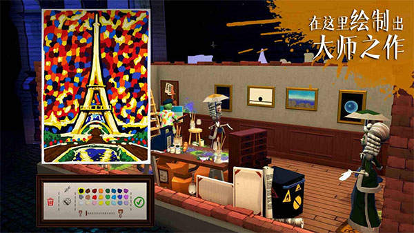 饥饿派画家(中文版)