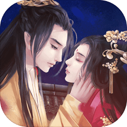 妃荣天下貮［清软］完结