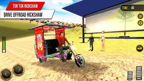 印度嘟嘟自动人力车