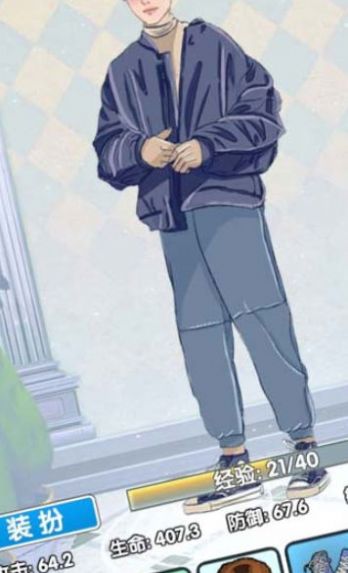 恋与直男追女仔游戏手机版