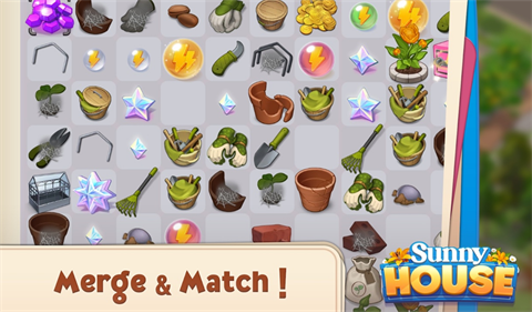 合并庄园阳光屋