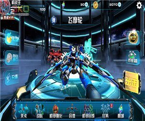 机战王(无限金币水晶版)
