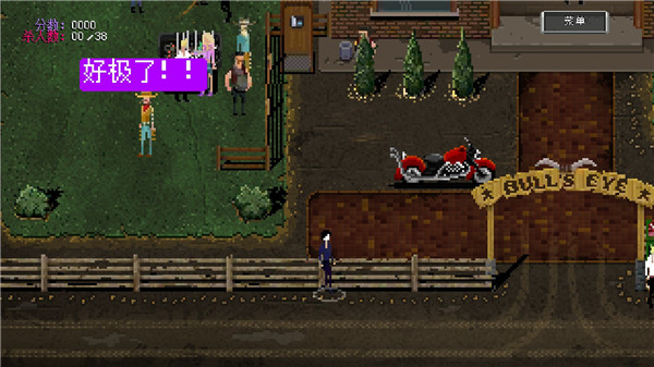 疯狂派对谋杀案go（中文版）