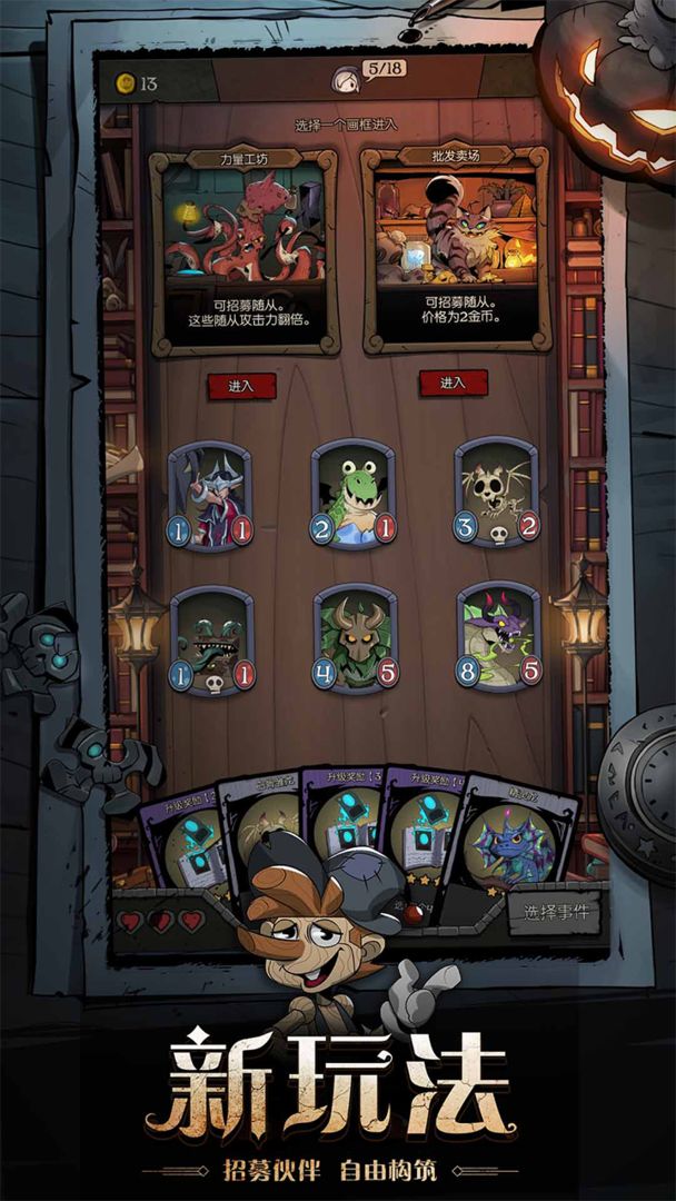 月圆之夜无邪原创