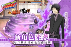 家庭教师ol破解版余额无限提充版