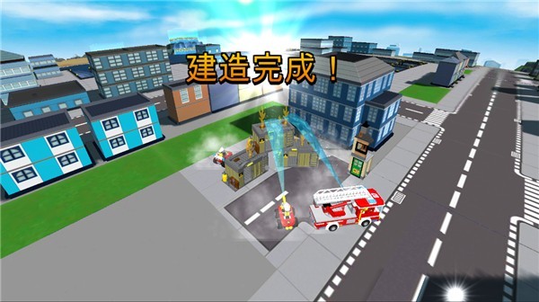 乐高我的城市2（无限金币版）