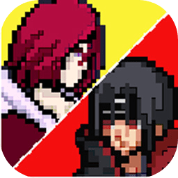 像素火影（安卓版）