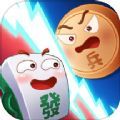暴走大消除游戏红包版